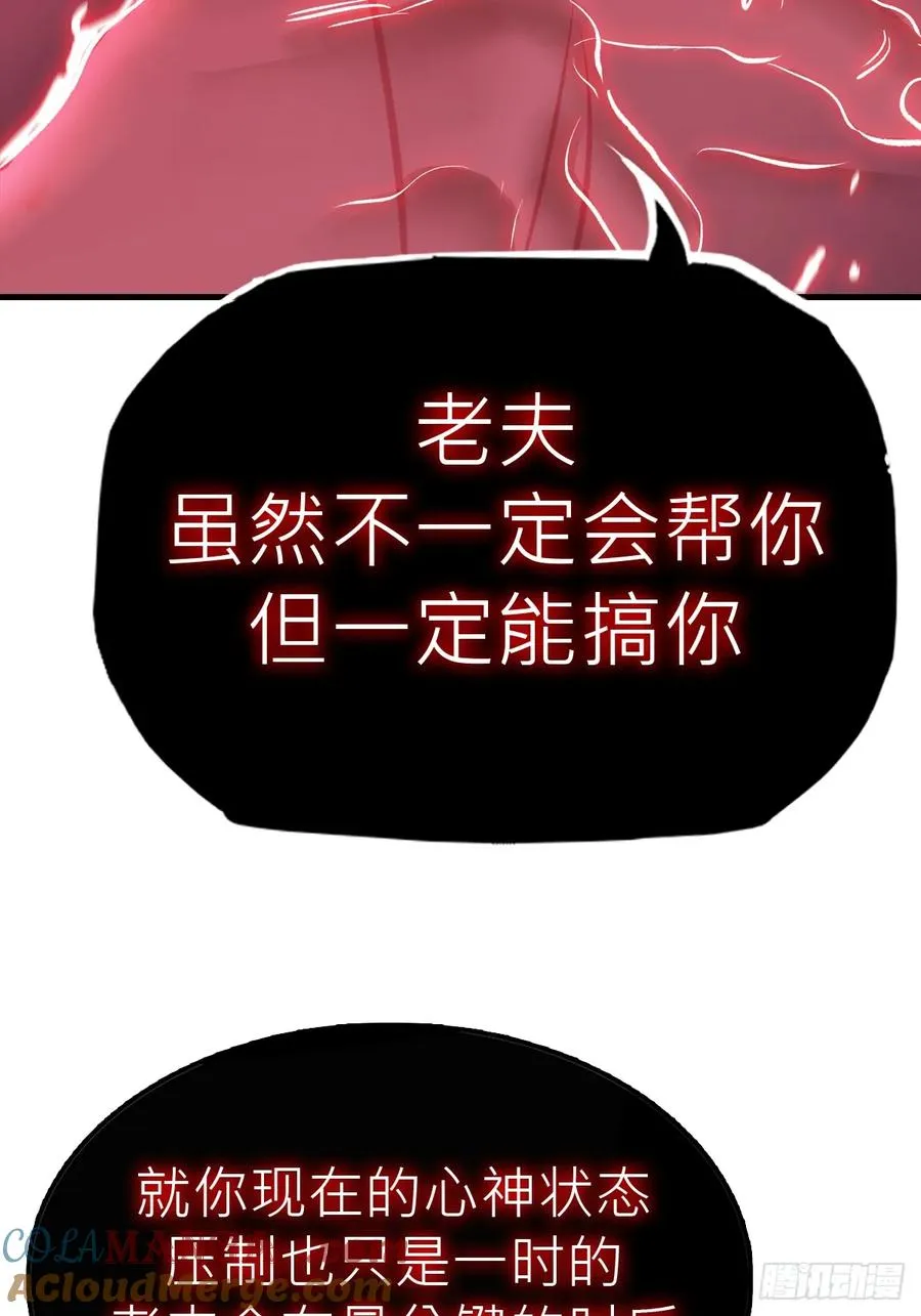 条件18