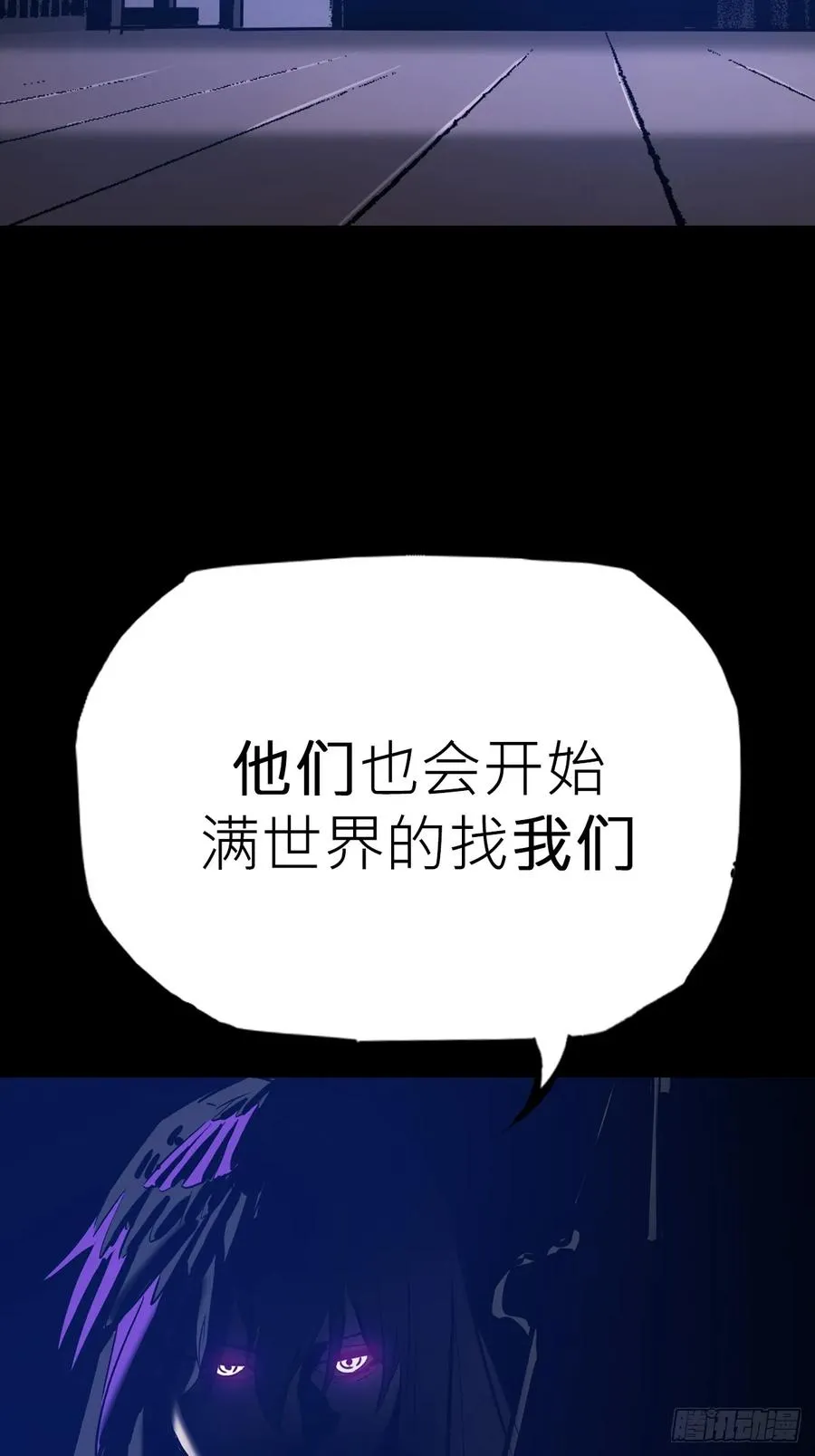 风雨欲来17