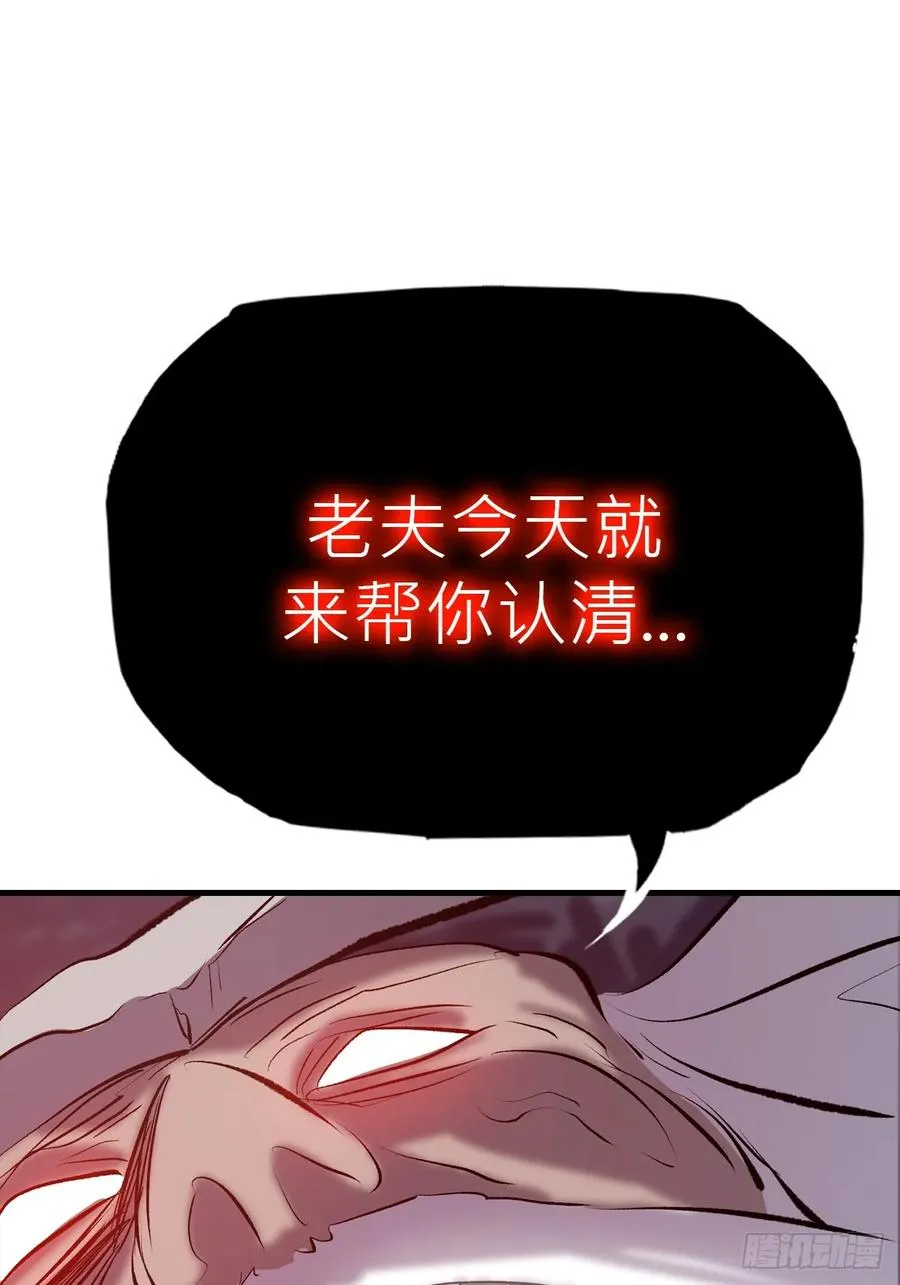 非人25