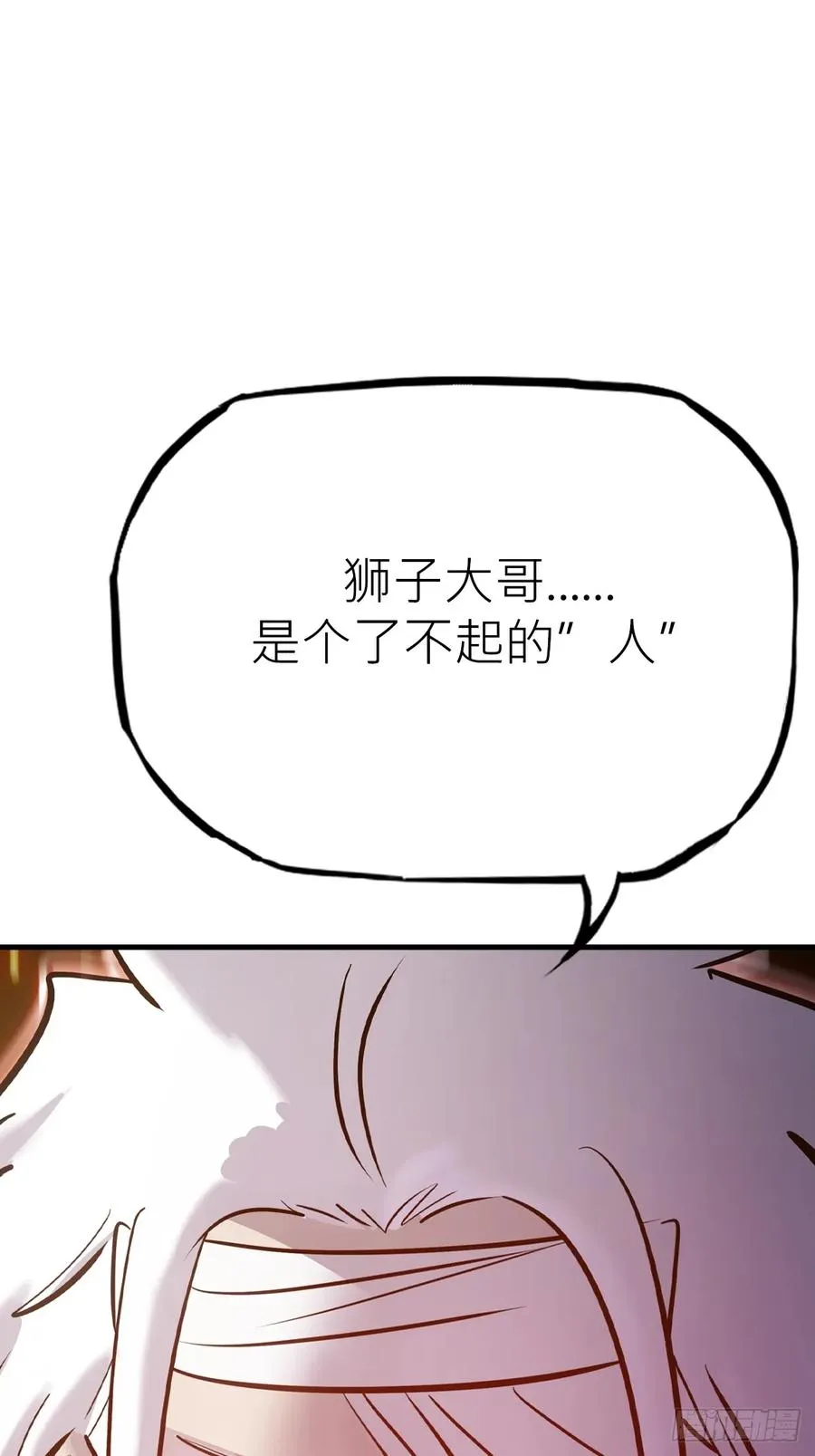 出发20