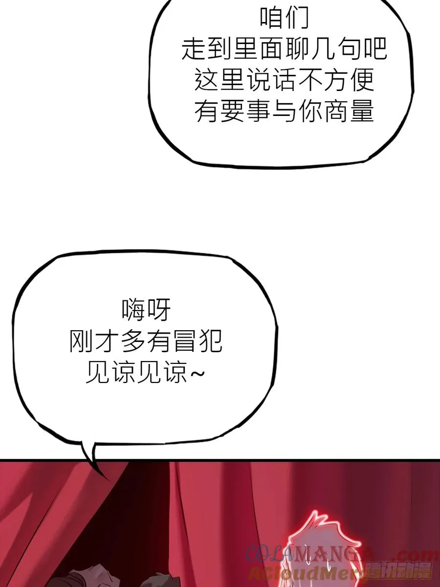 再报15