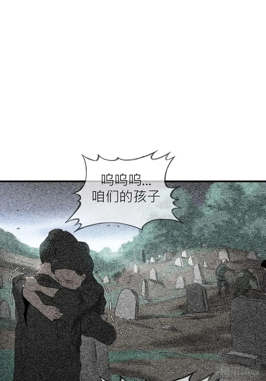 天眼渡红尘55