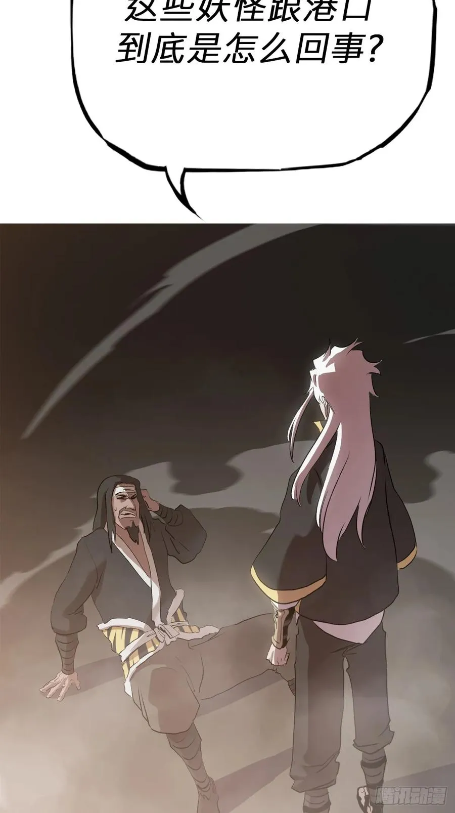 五年之期14