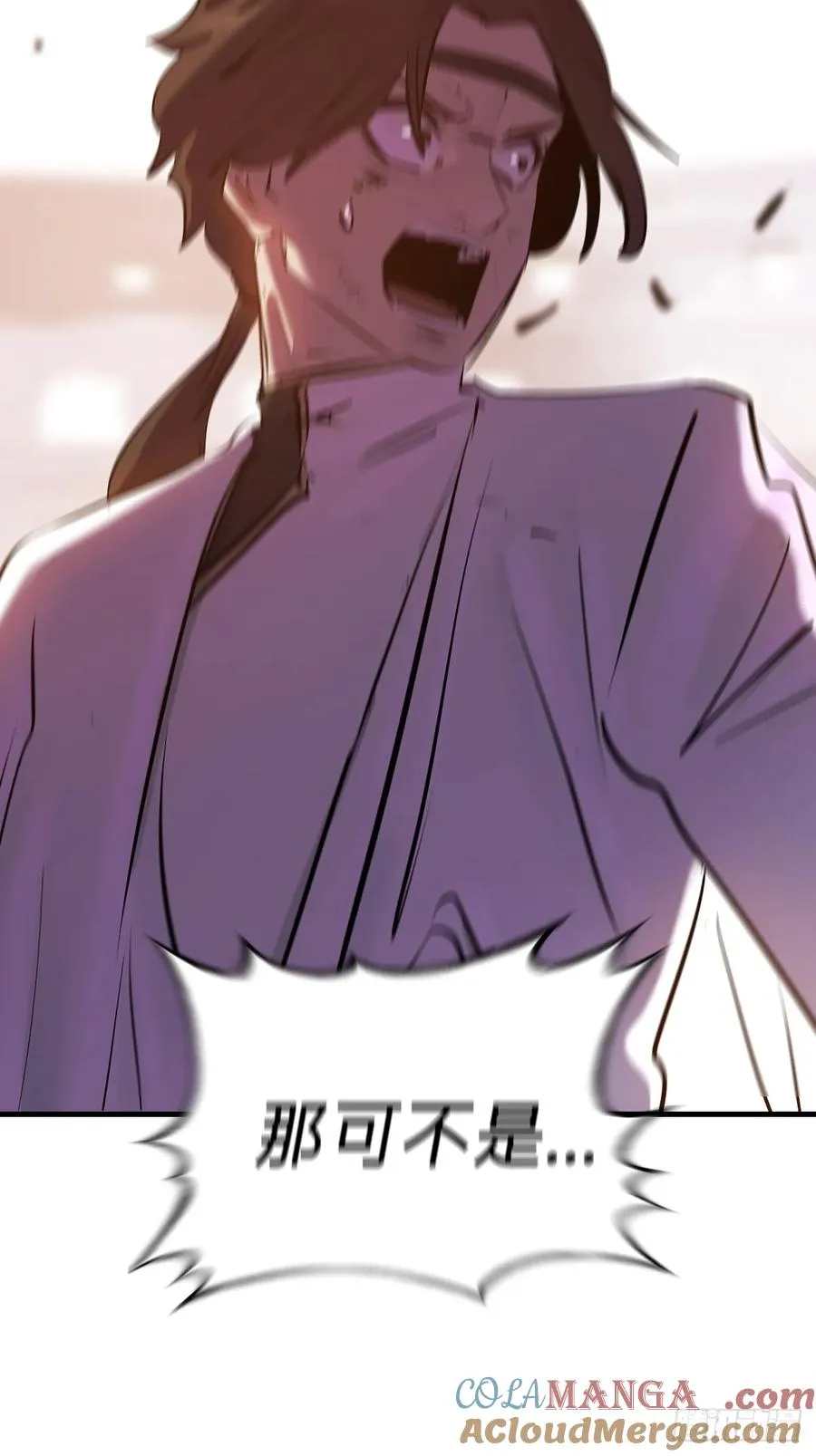 绝顶36