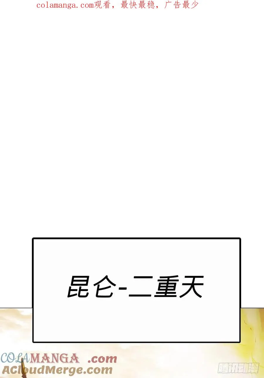 绝顶0