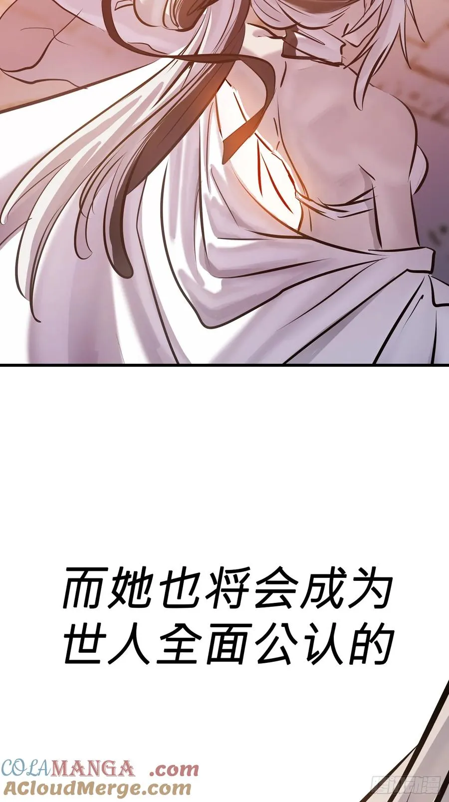 绝顶64