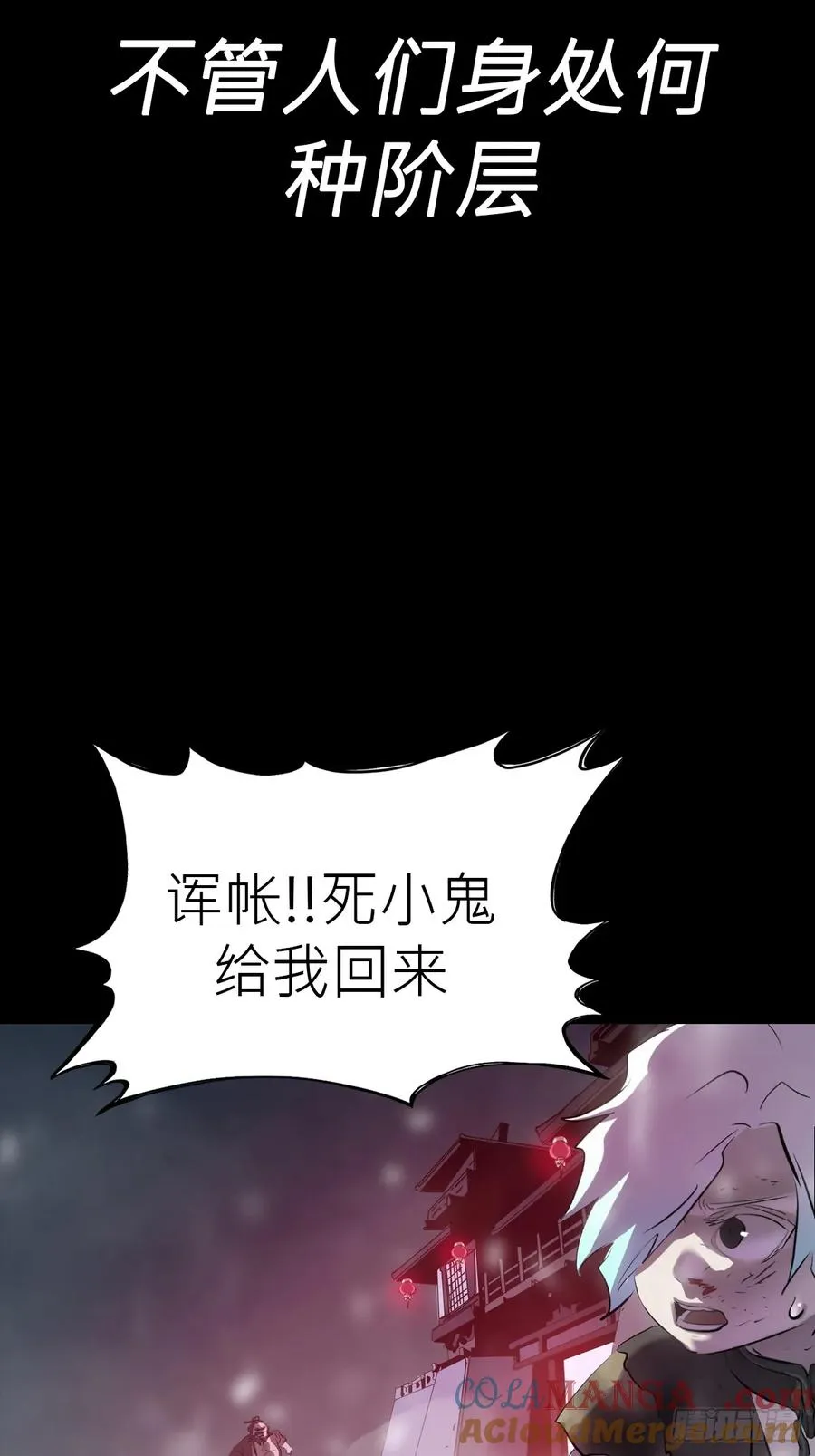 无悔12