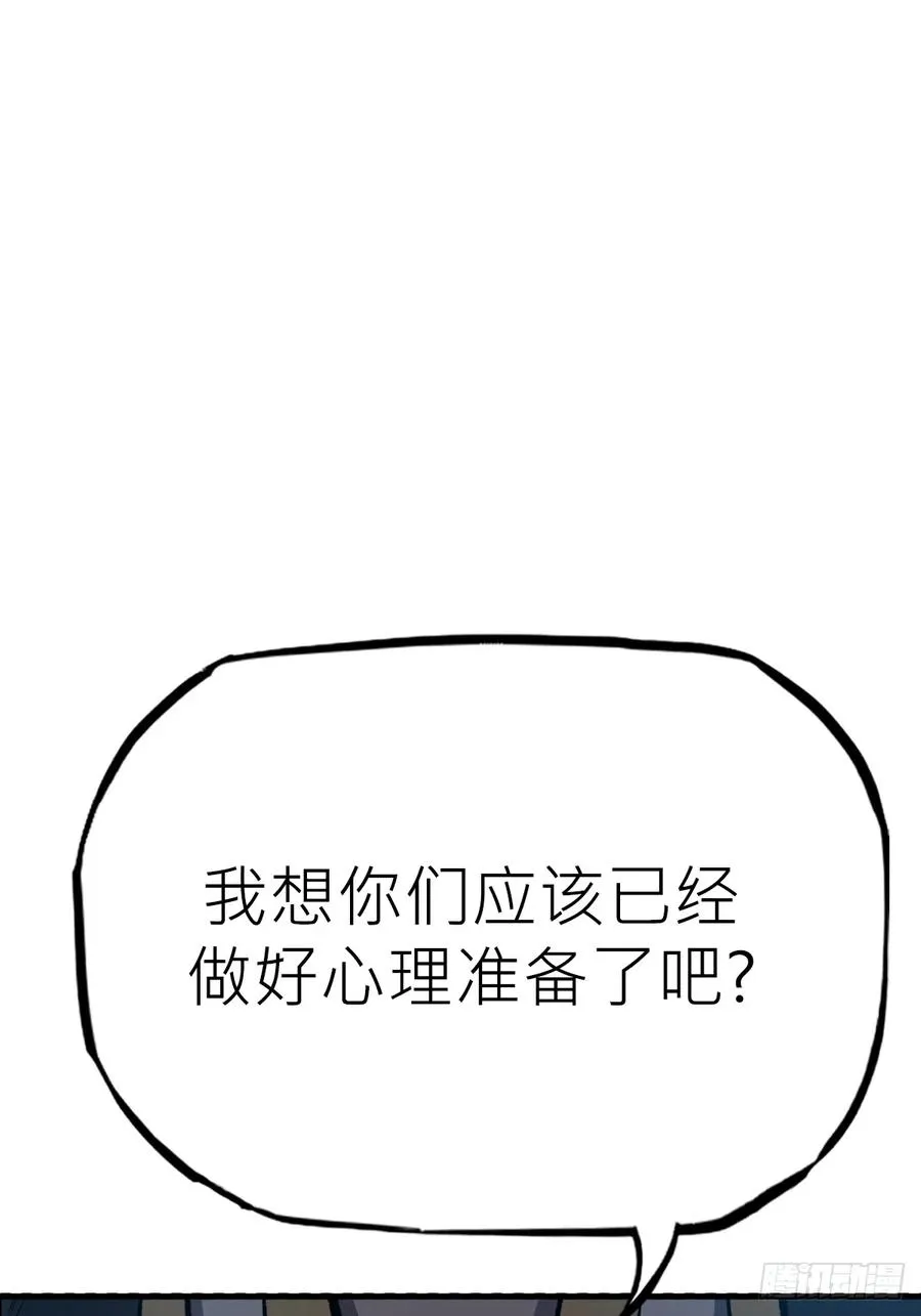 幽街39
