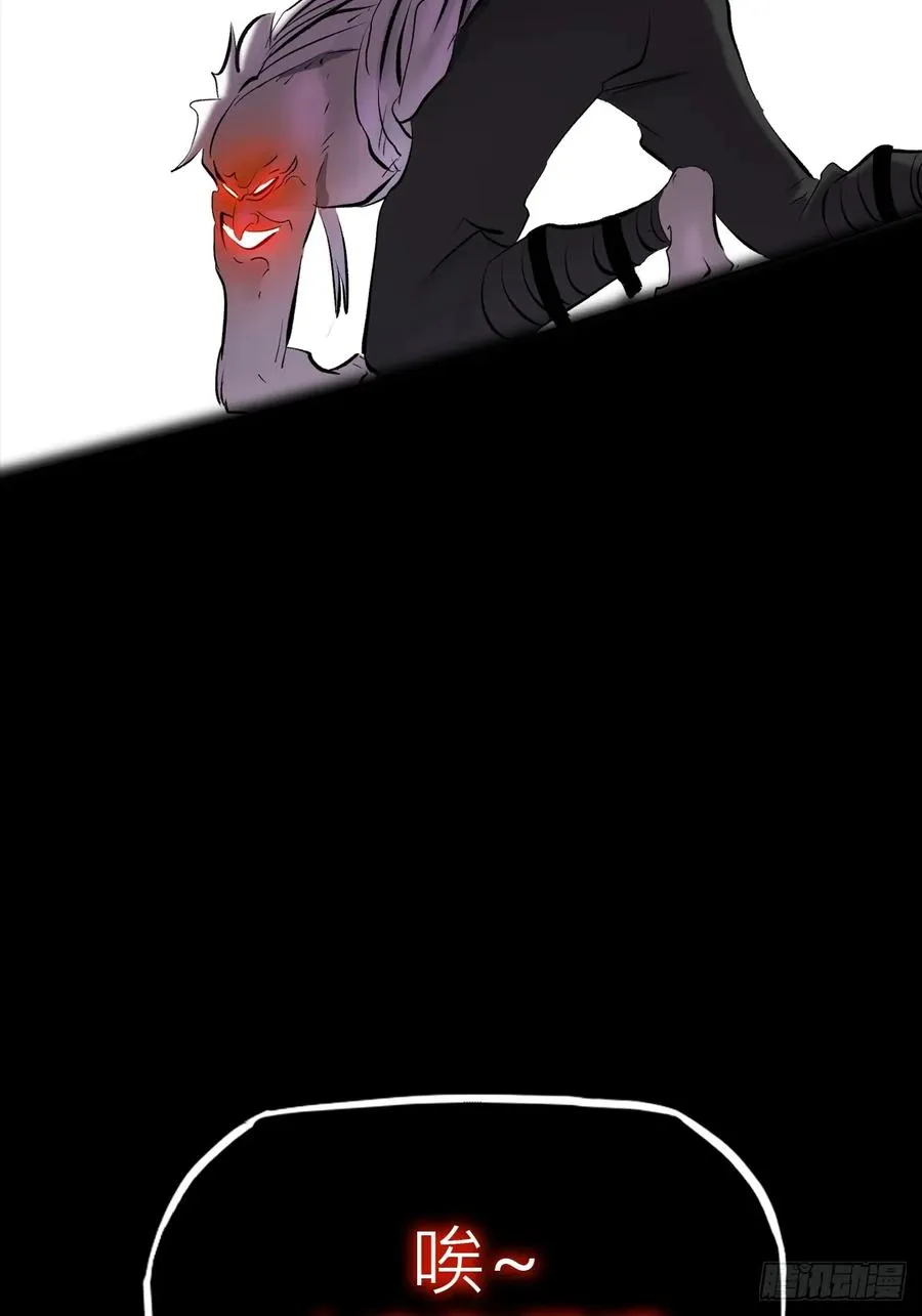 苏醒22
