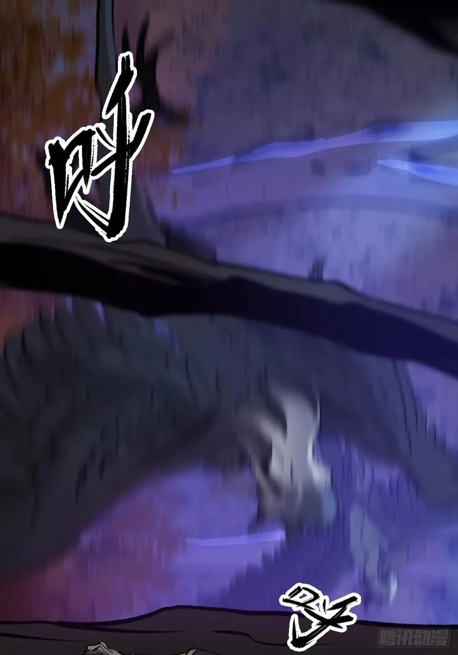 正法欺邪魔11
