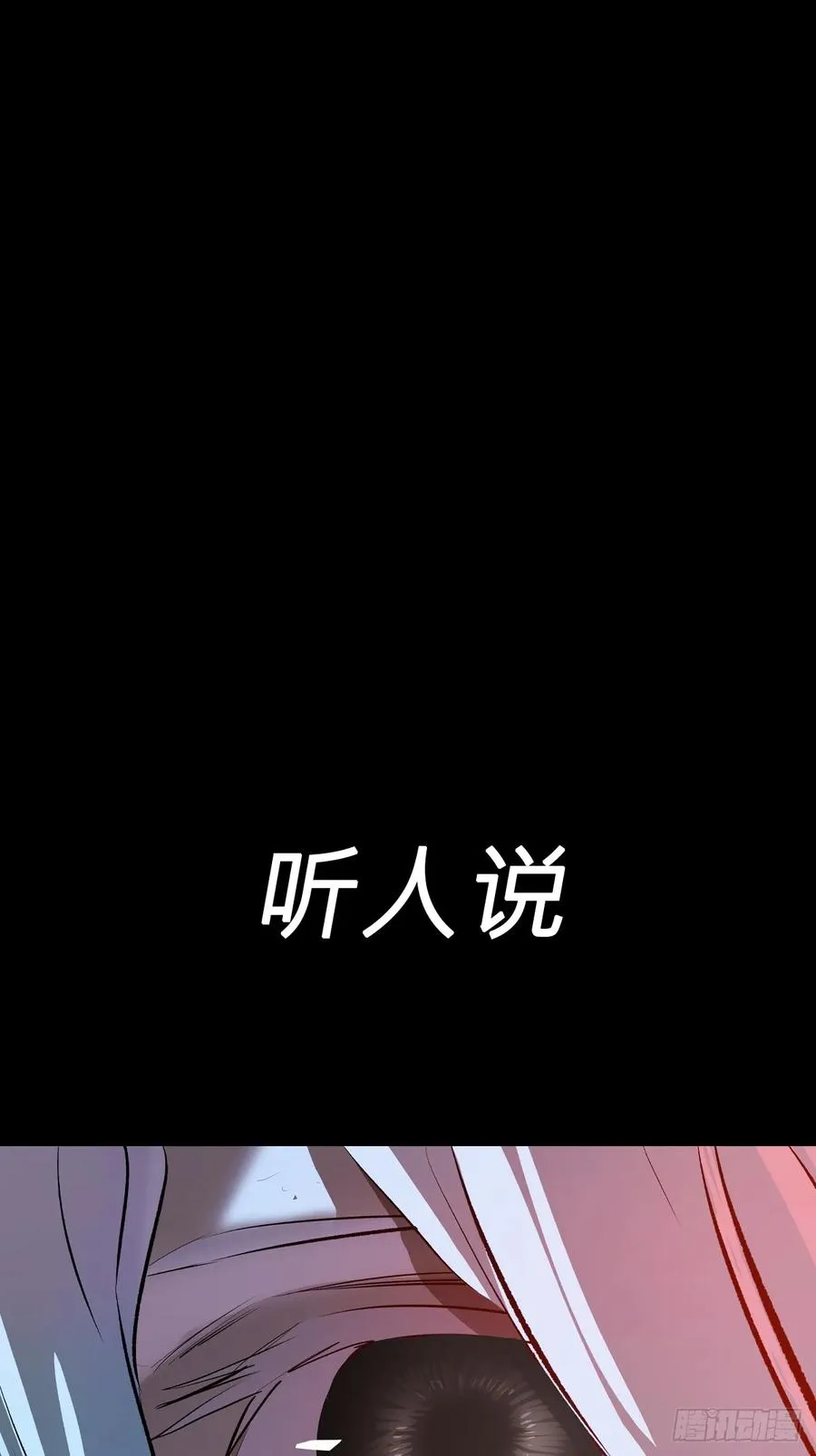 无悔8