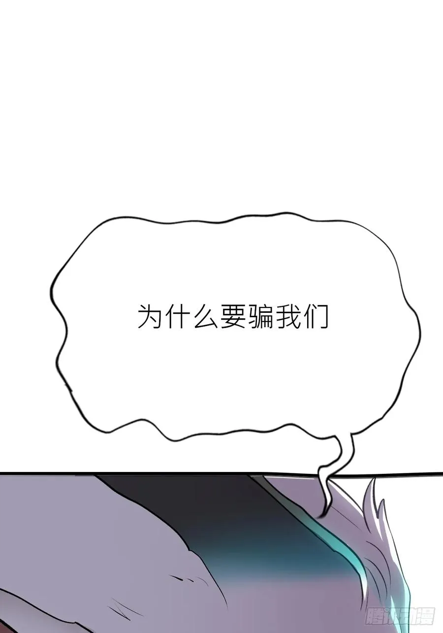 寒雪别友56