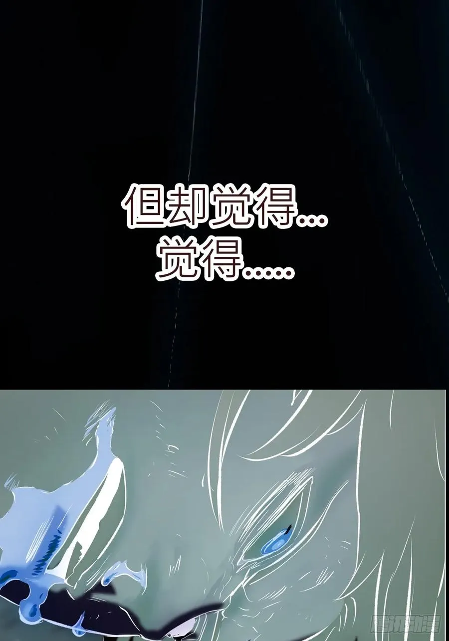 非人37