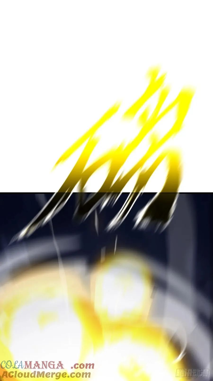 夜幕54