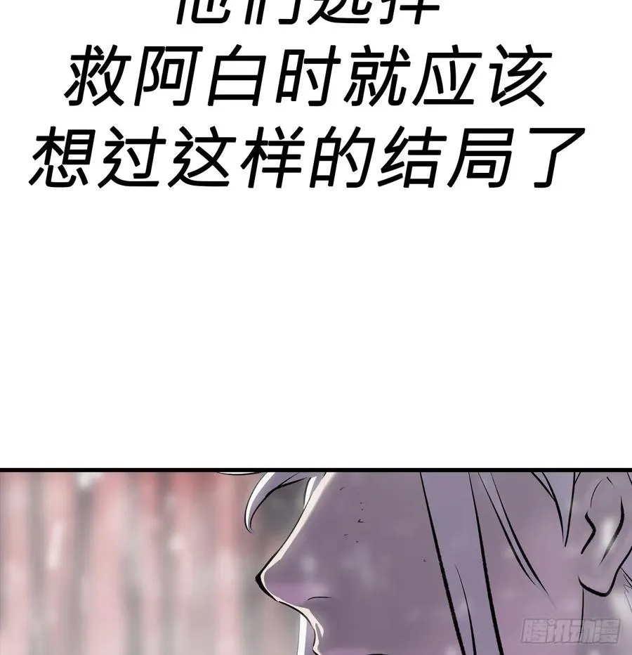 虽笑亦哭34