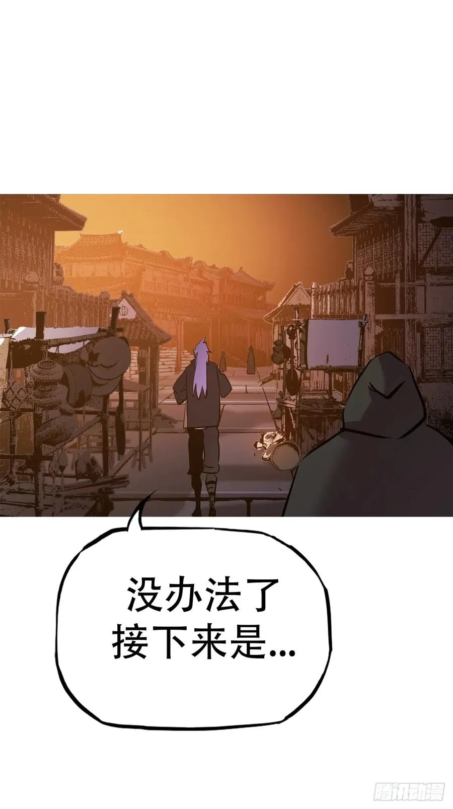 再探22