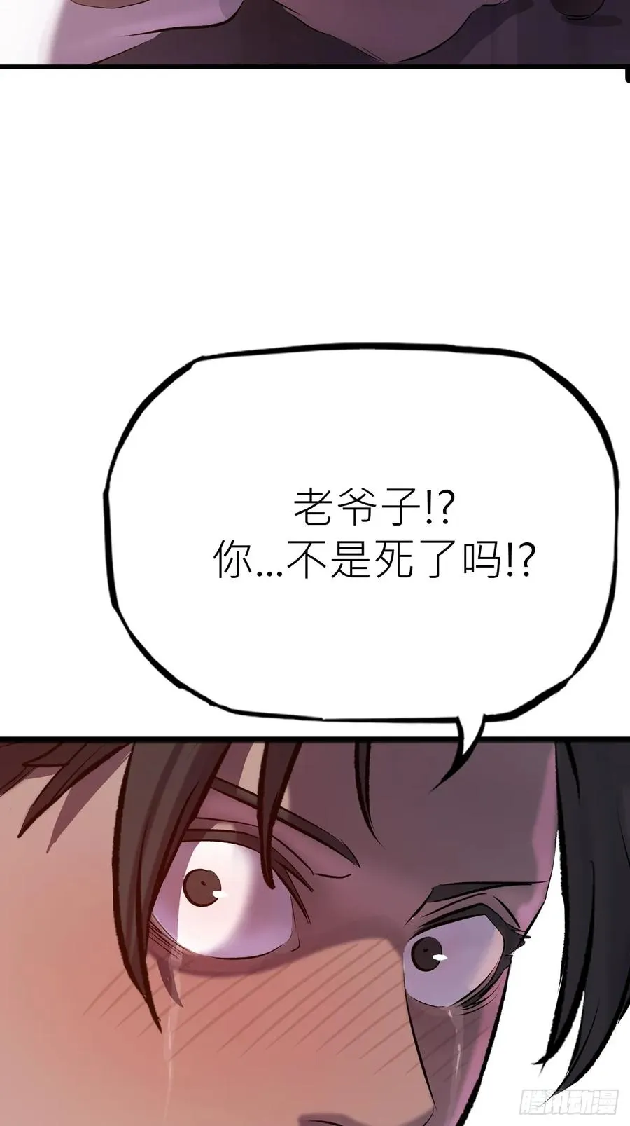 疯子49
