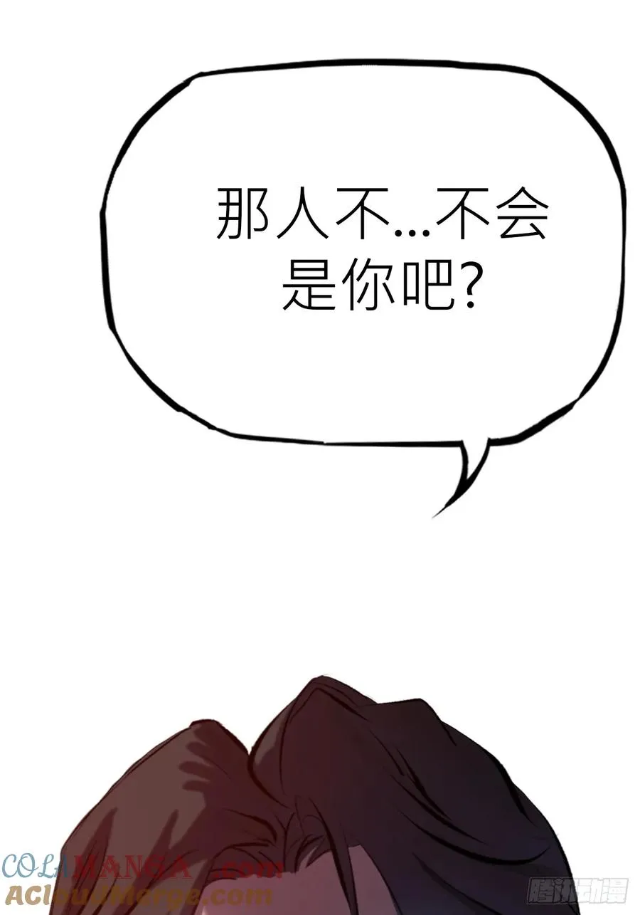 救星27