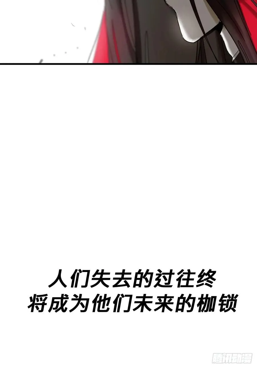 天眼渡红尘54