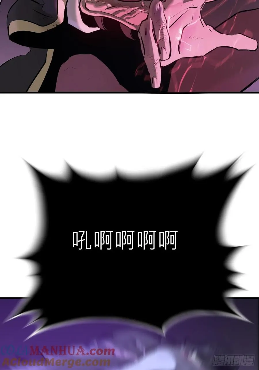 正法欺邪魔56