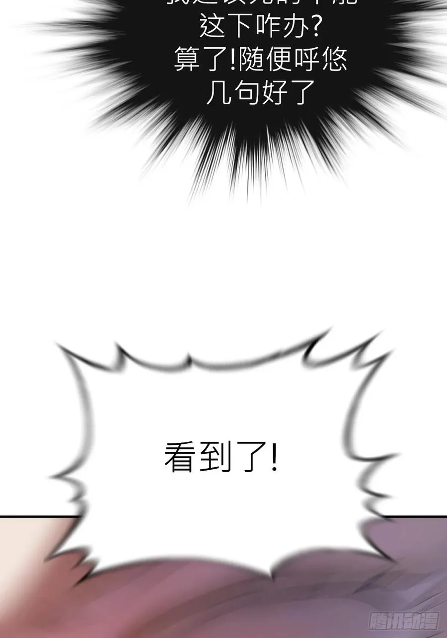 客栈65
