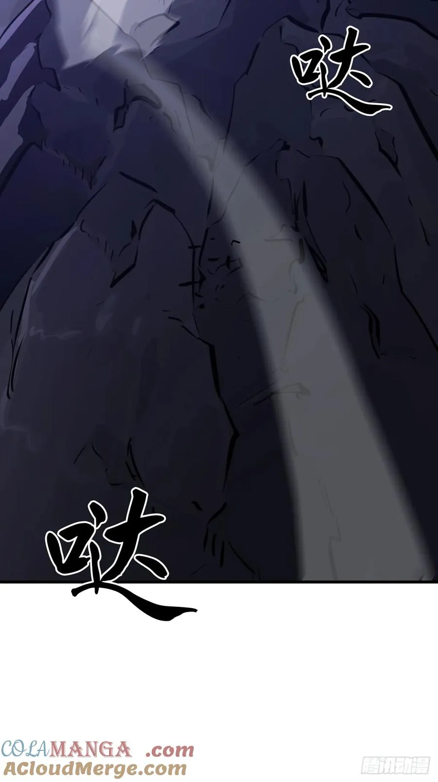 夜幕15