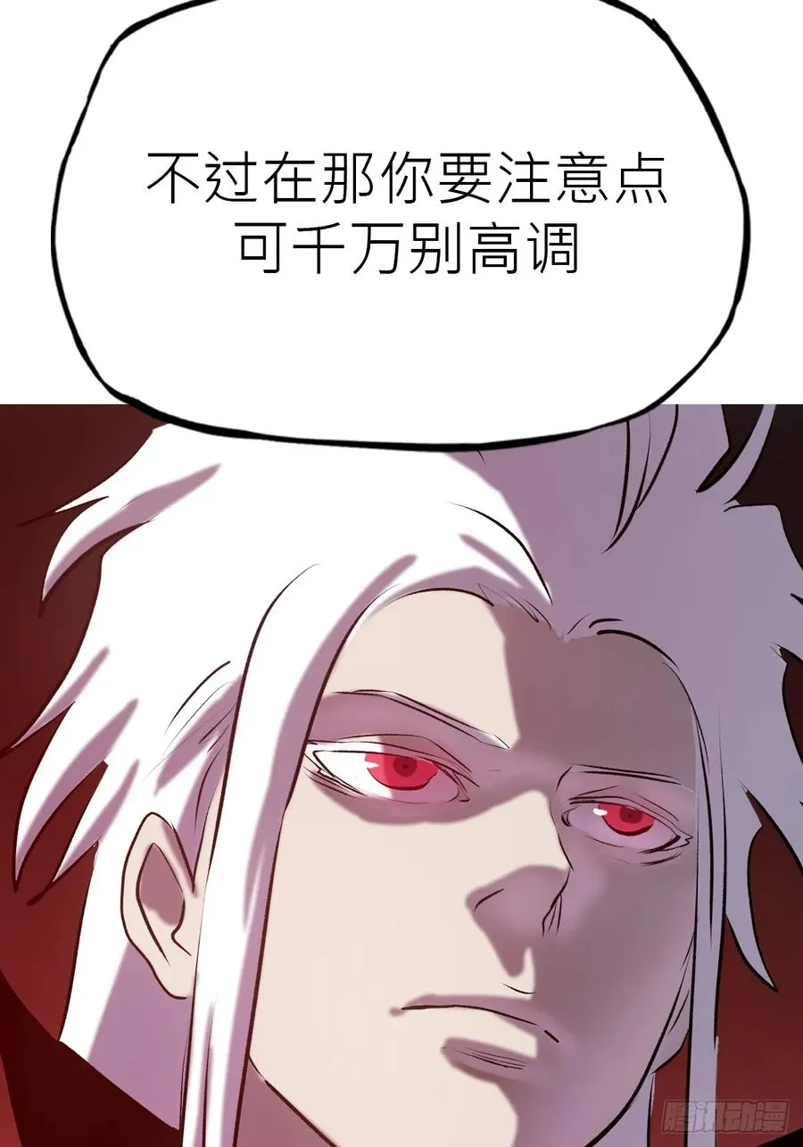 试探46