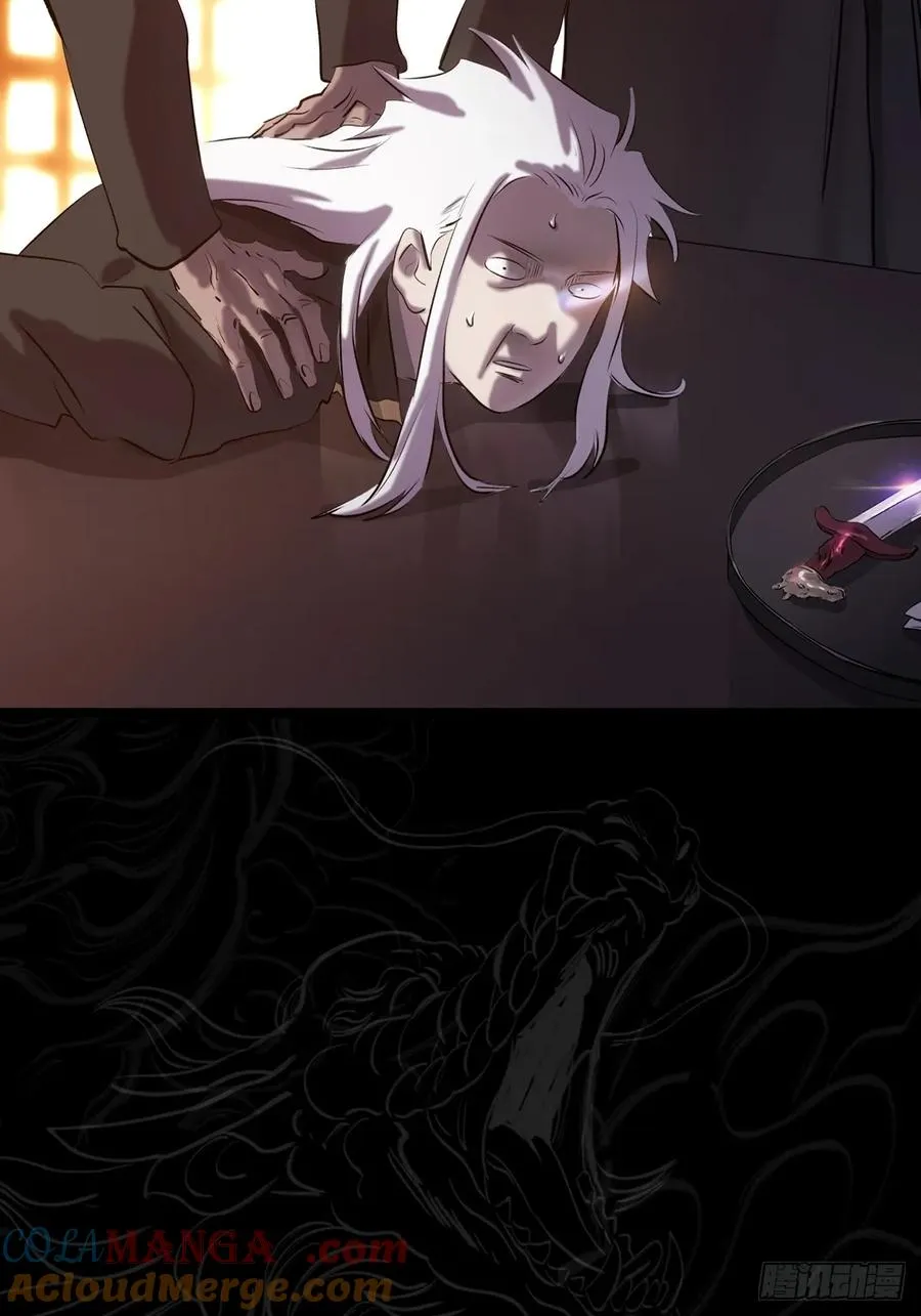 救星78