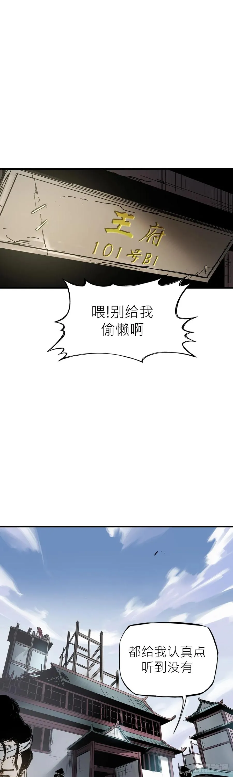 救赎40
