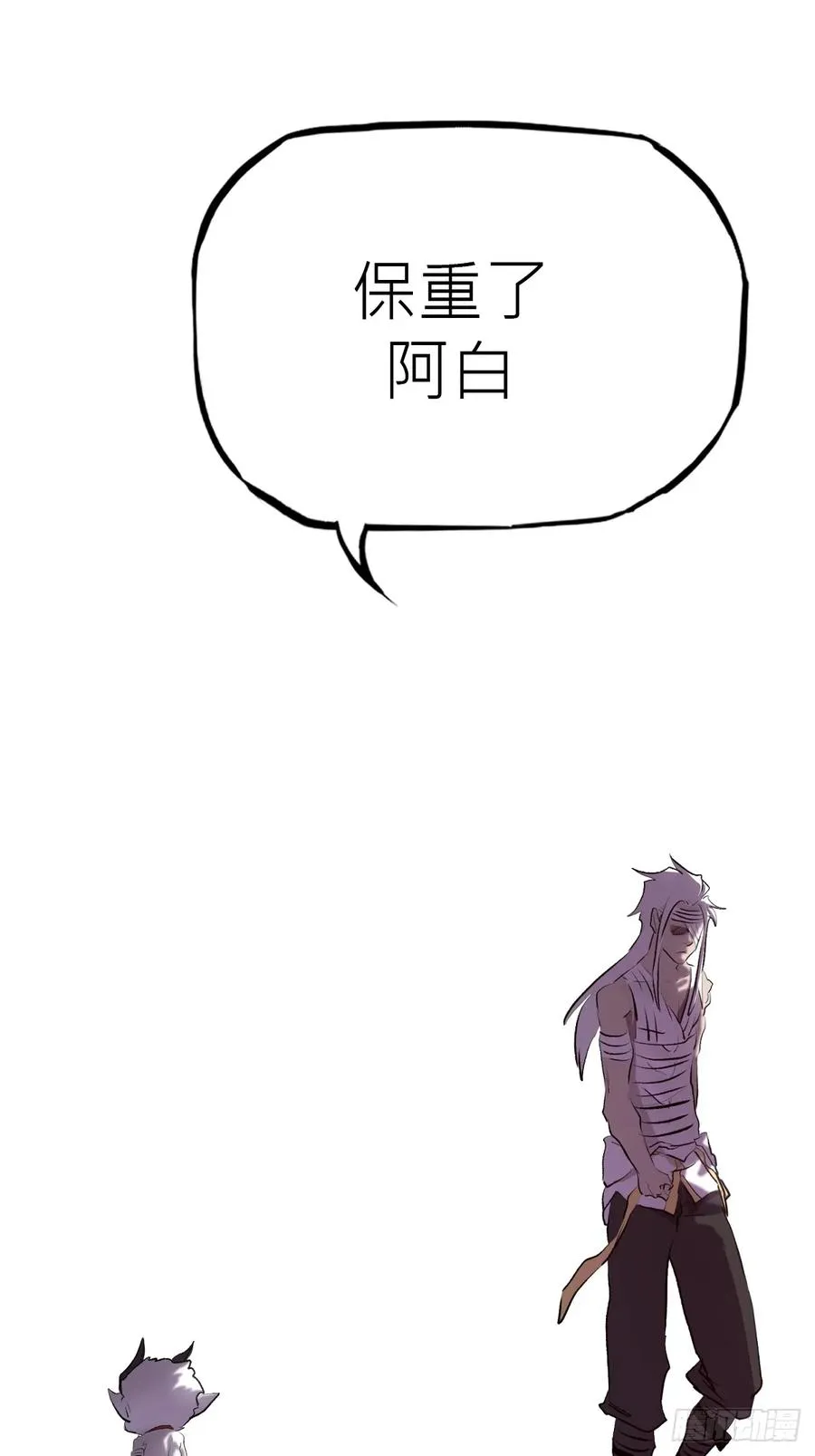 出发37