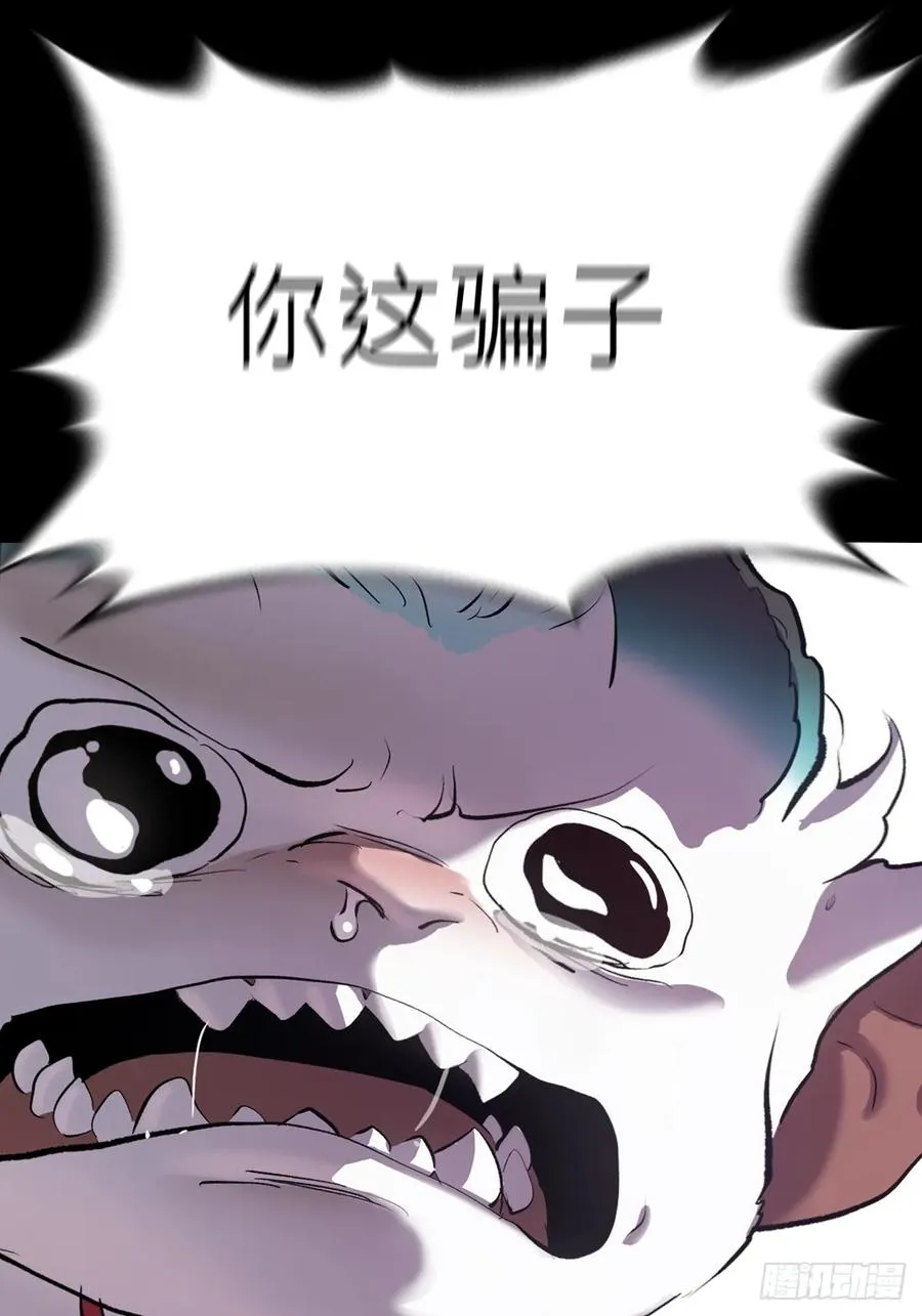 寒雪别友74