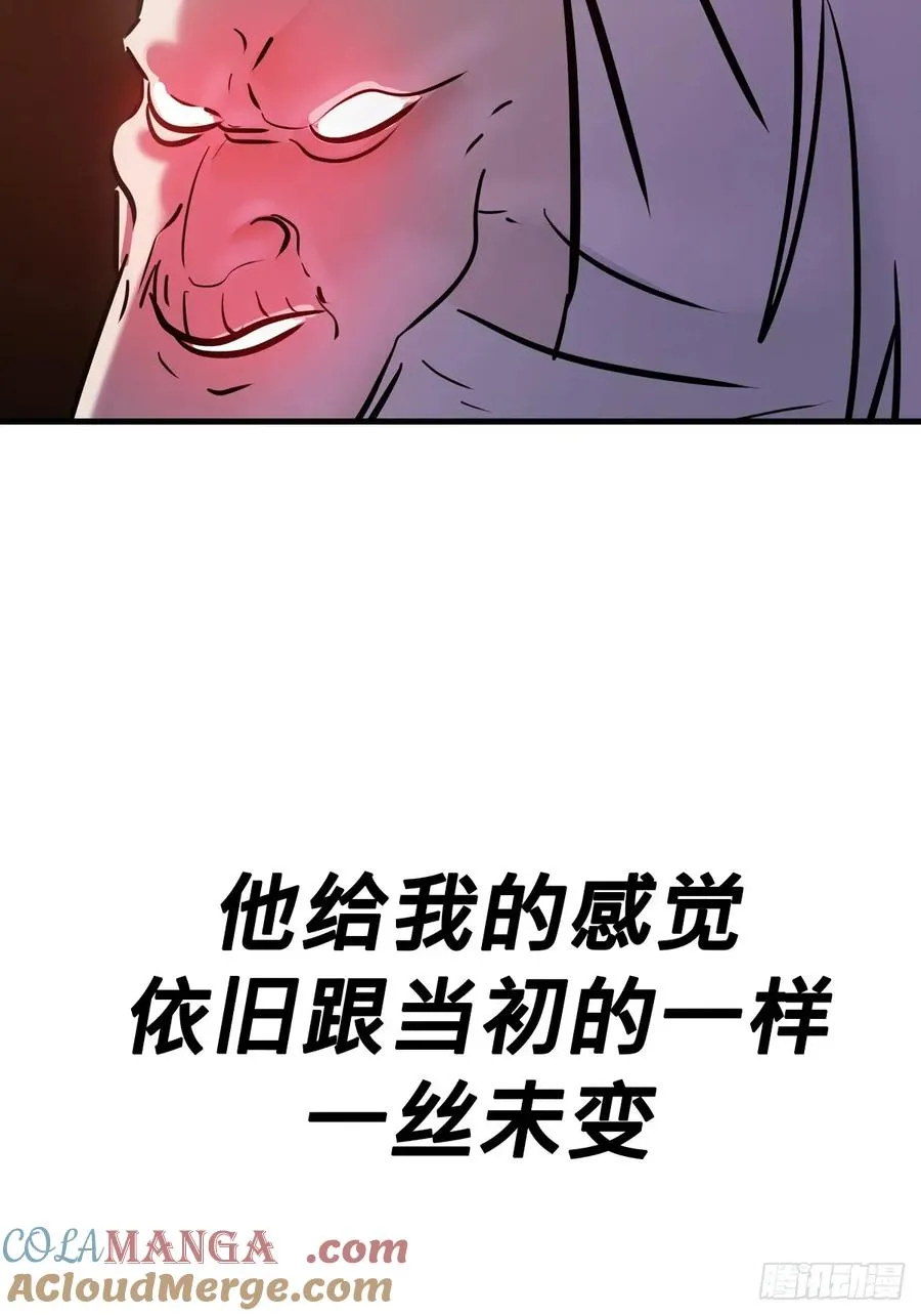 未变36