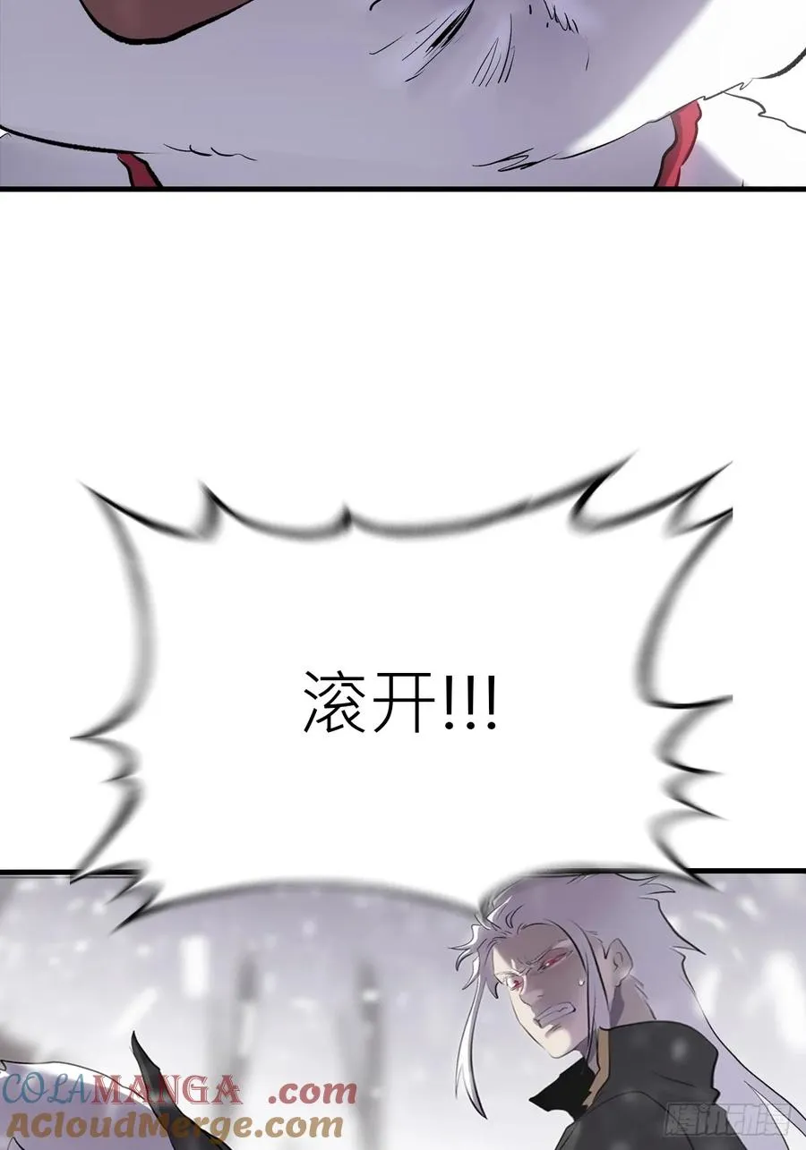 寒雪别友78