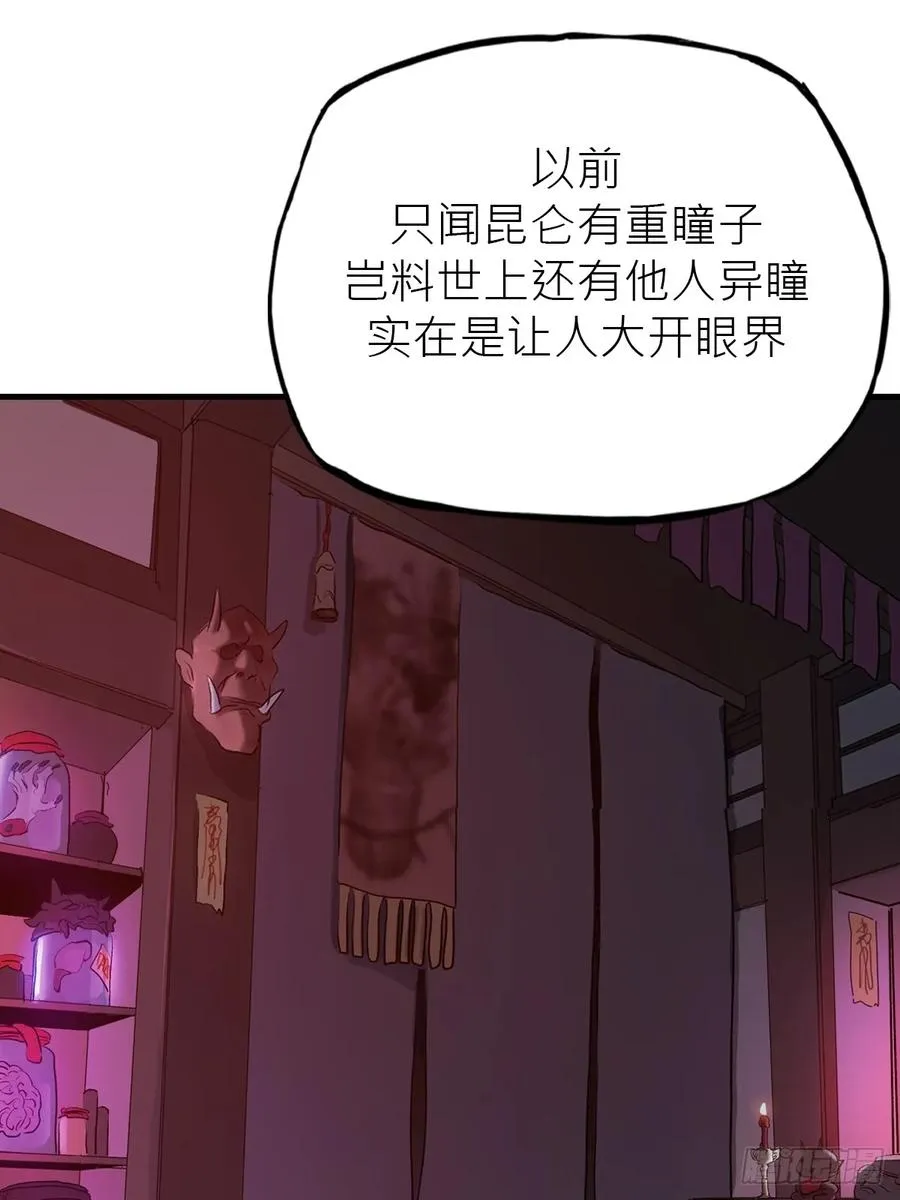 再报17