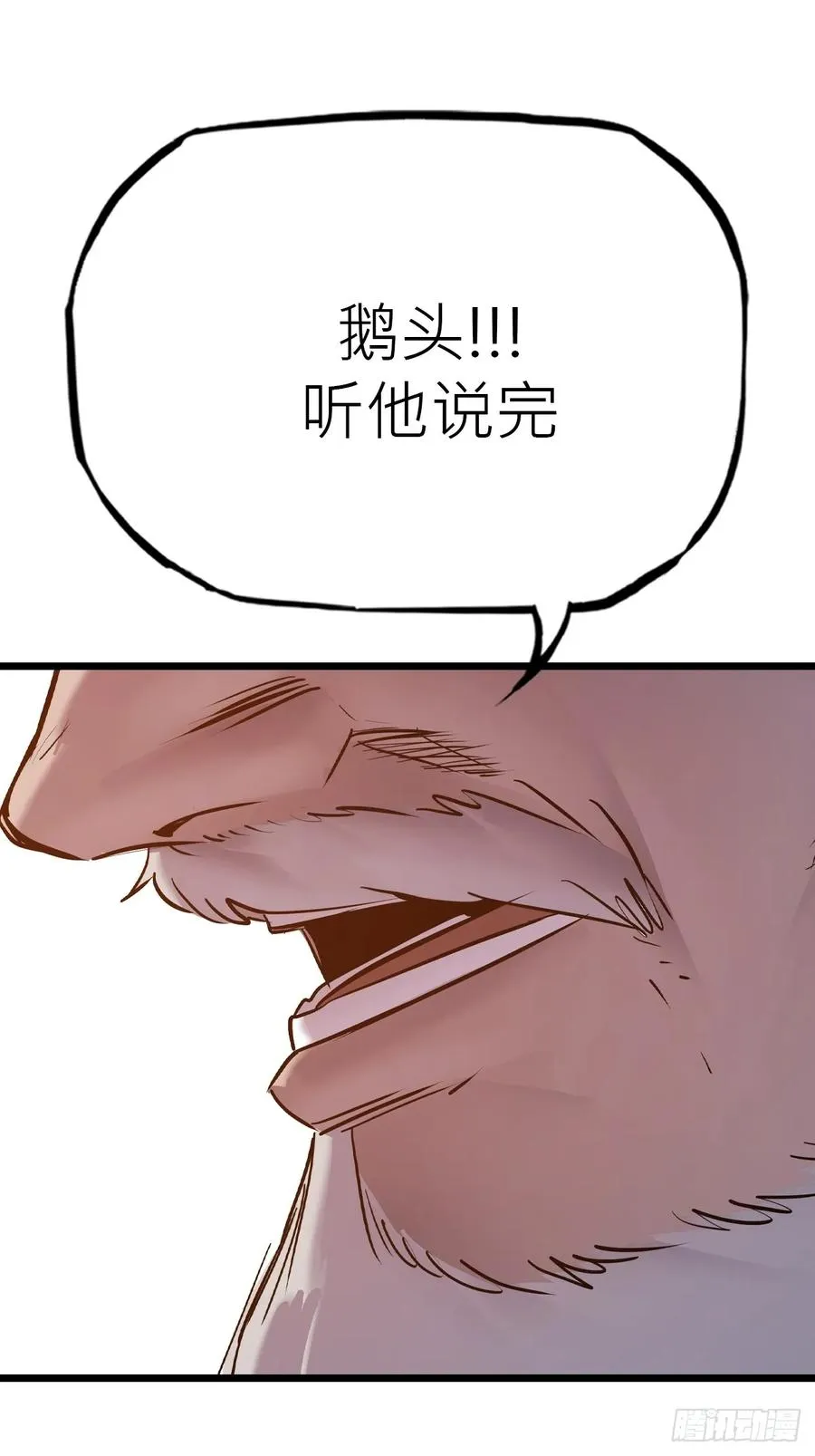 当家37