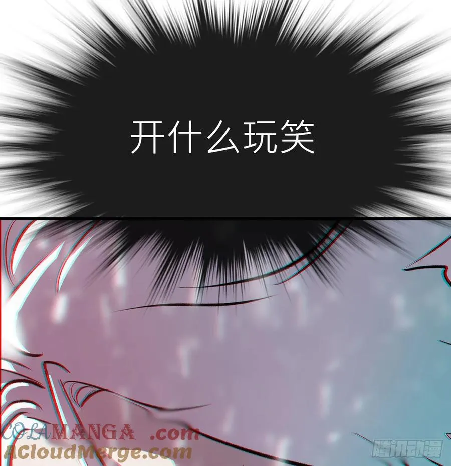 虽笑亦哭140