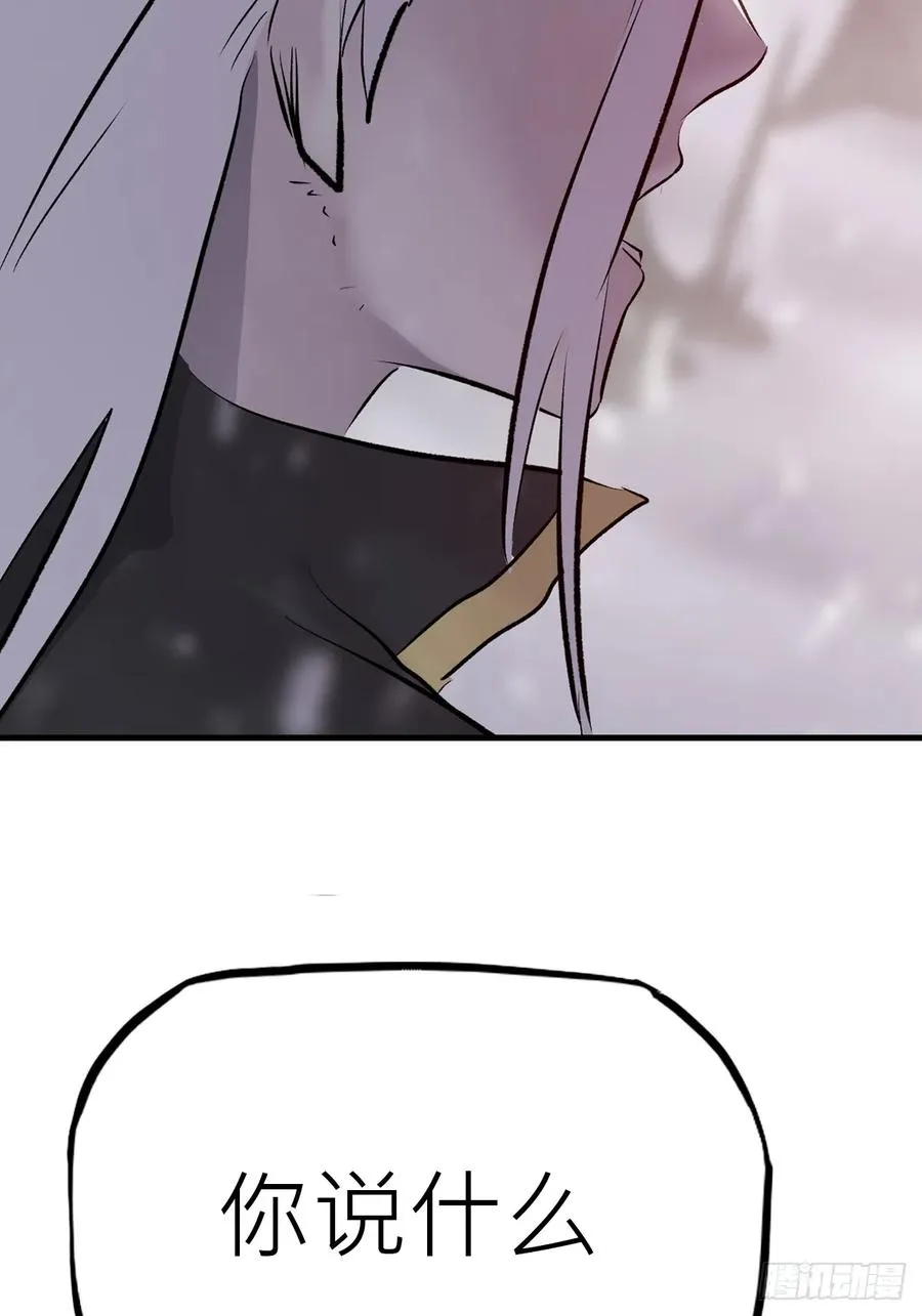 条件37