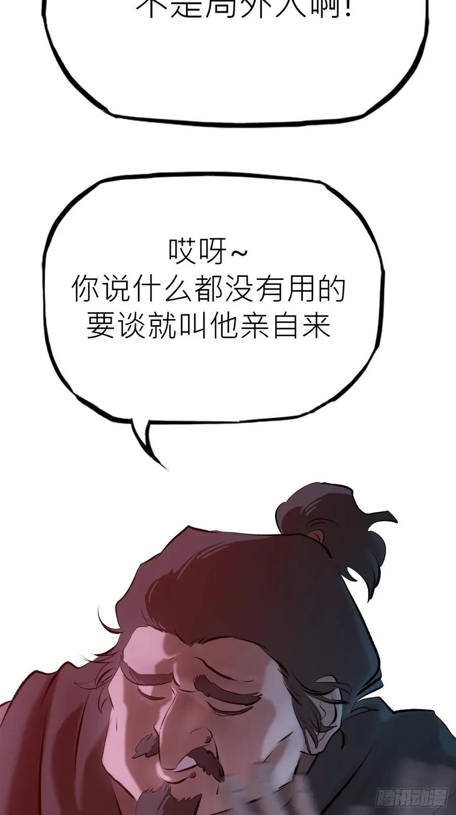 再探55