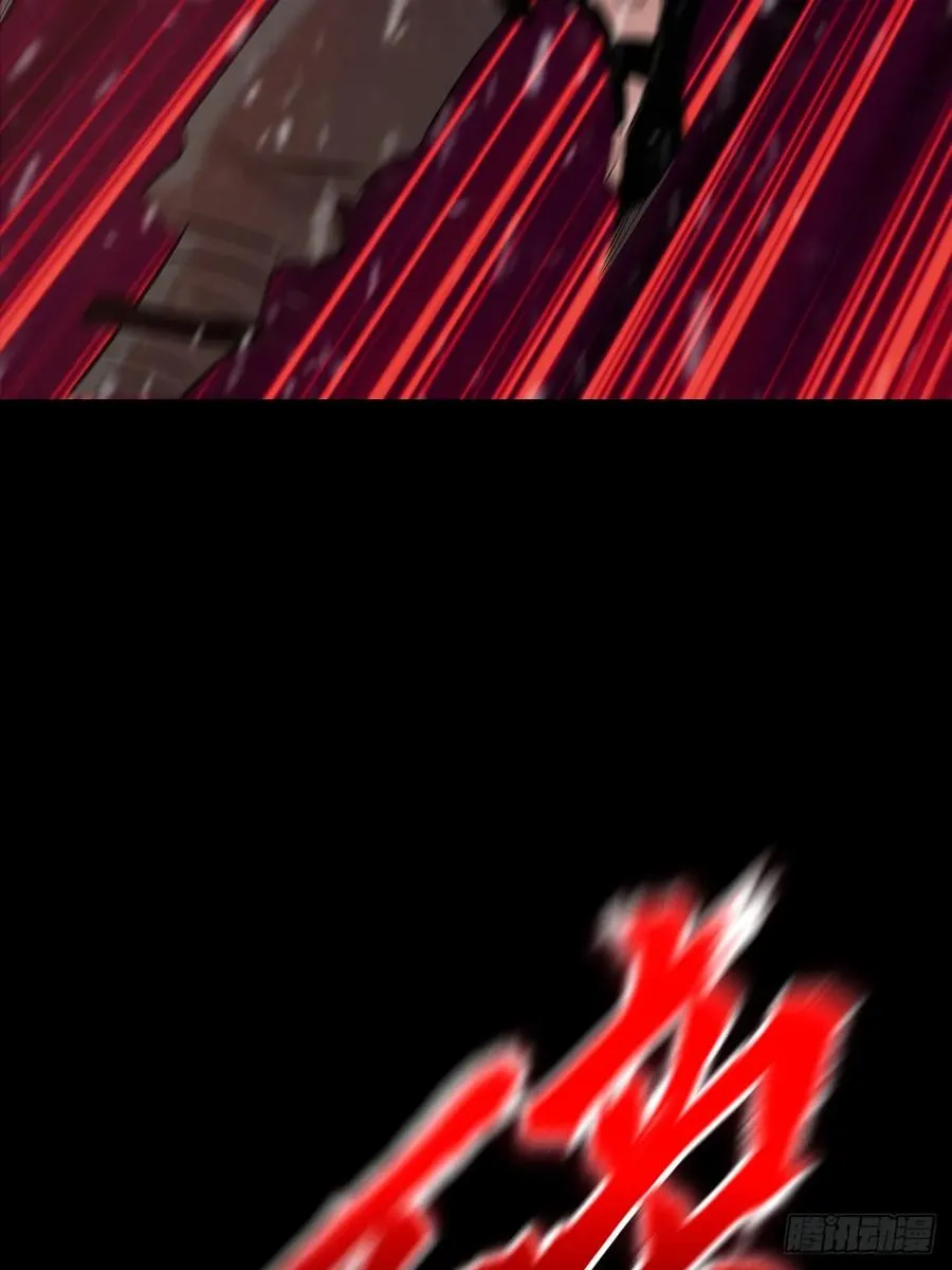 奇技擒三贼1