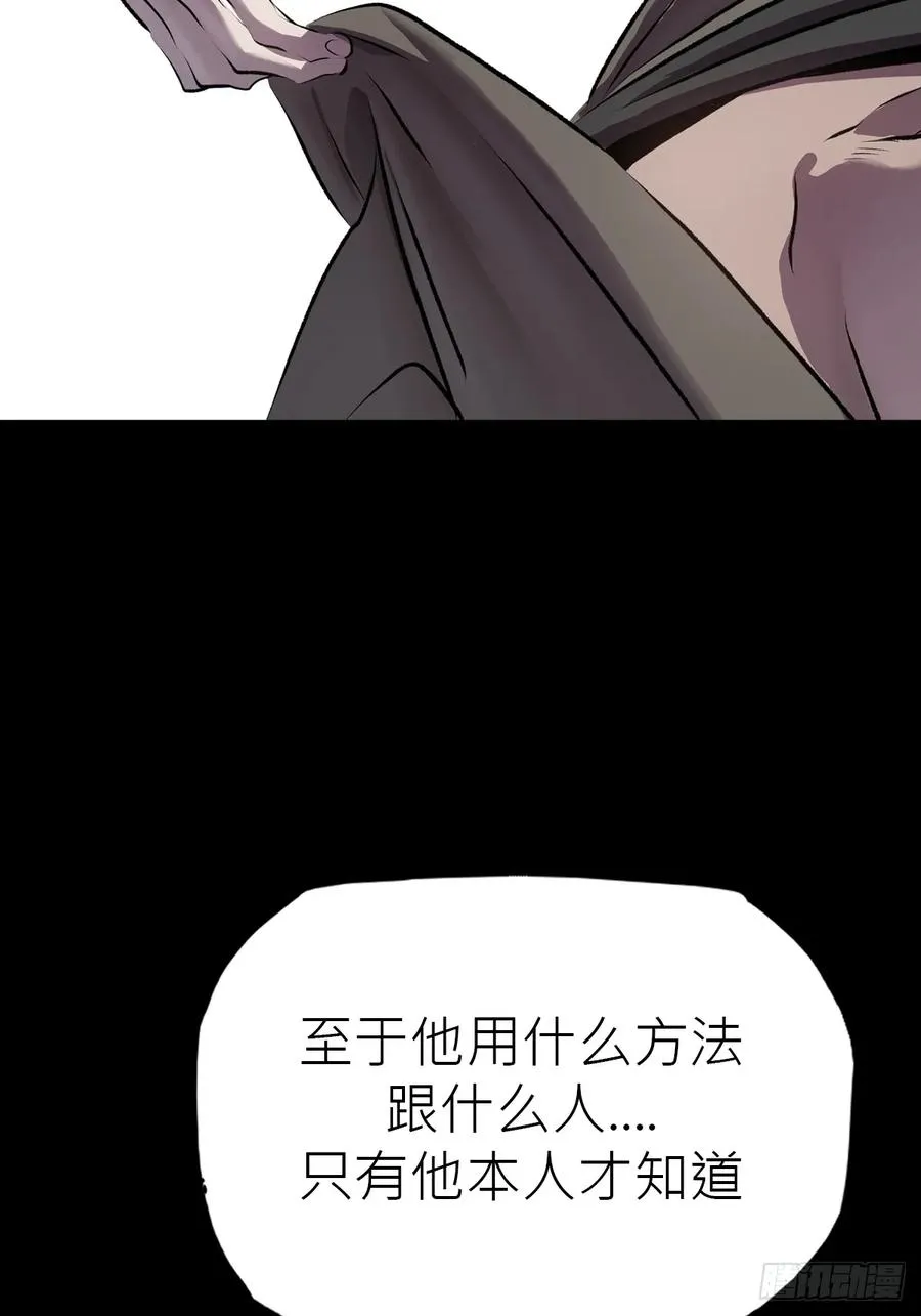 幽街1