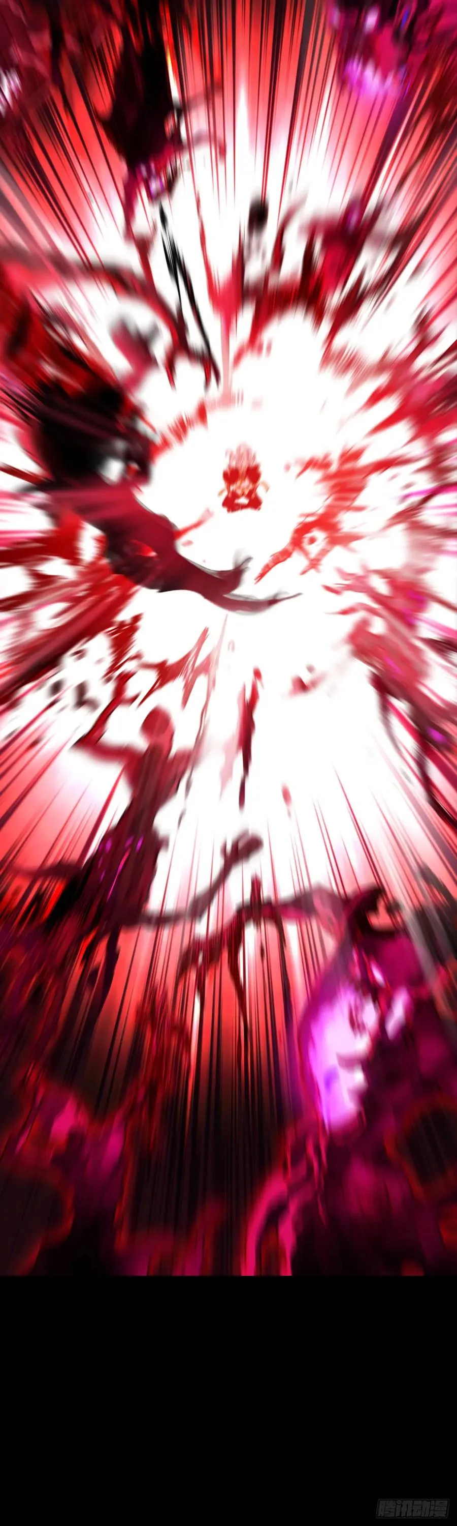 净心咒37