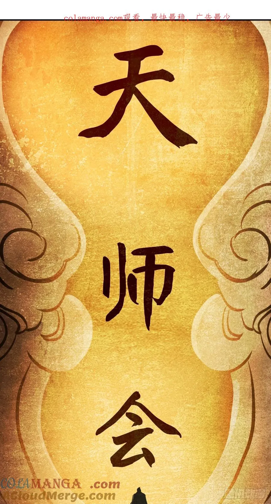 风雨欲来0