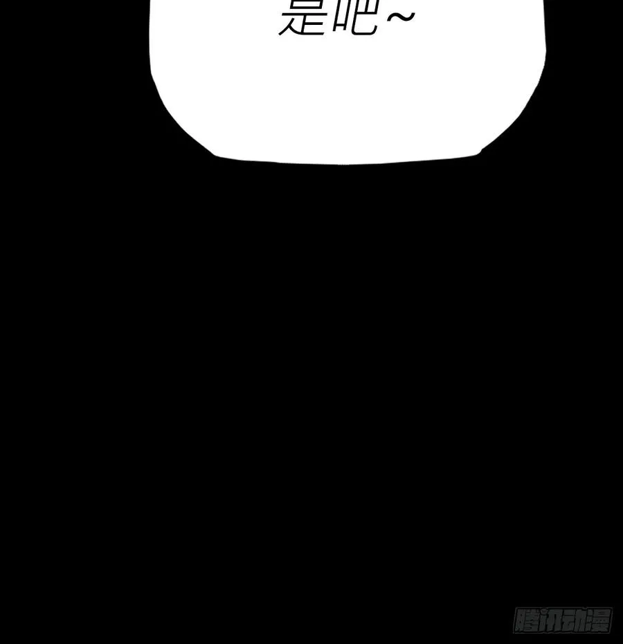 虽笑亦哭21