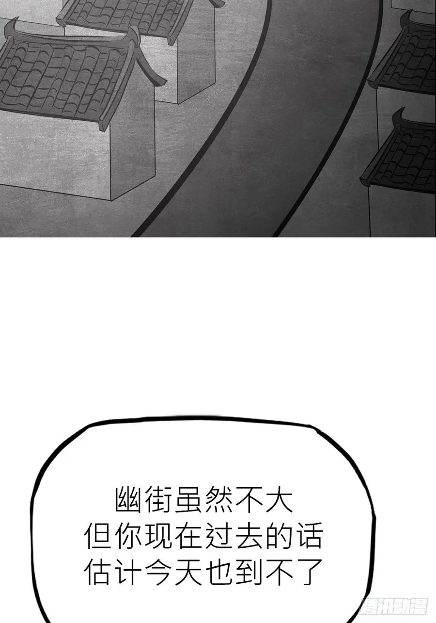 试探41