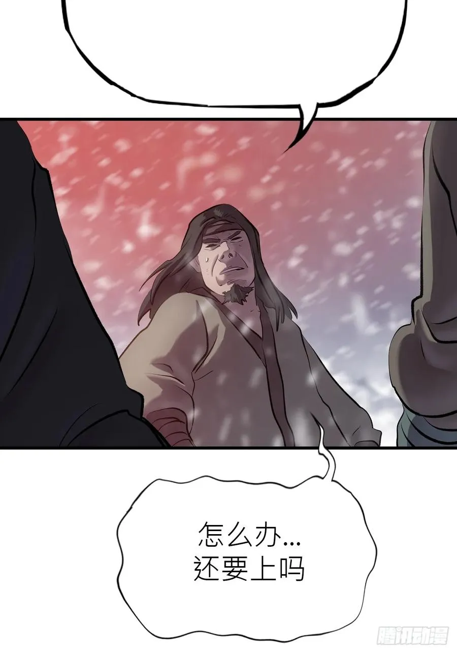 条件46