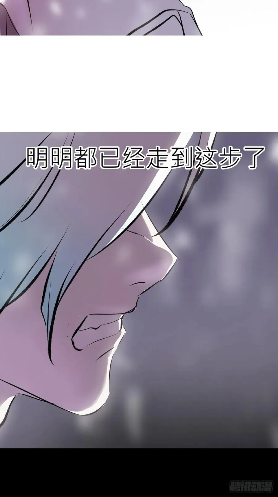 仙途26