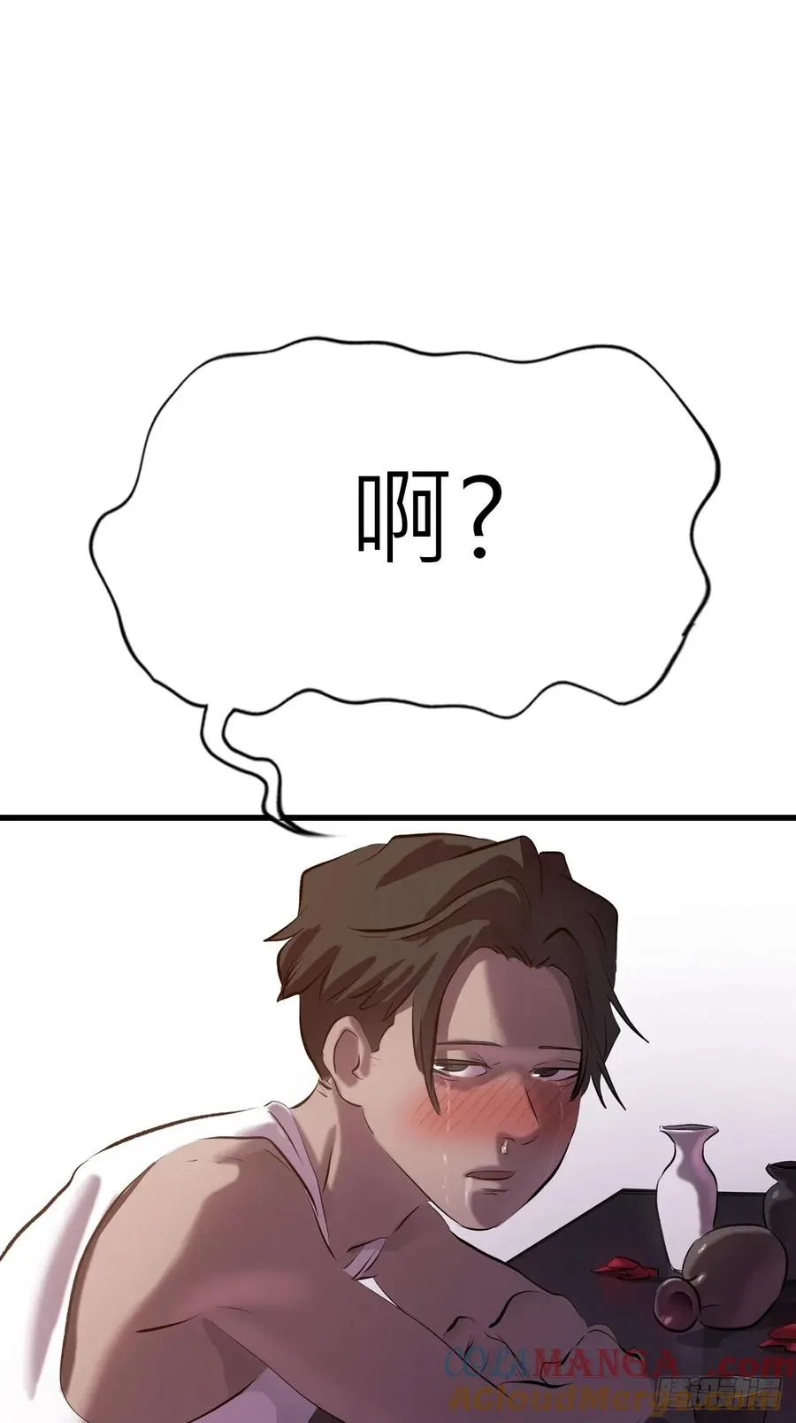 疯子48