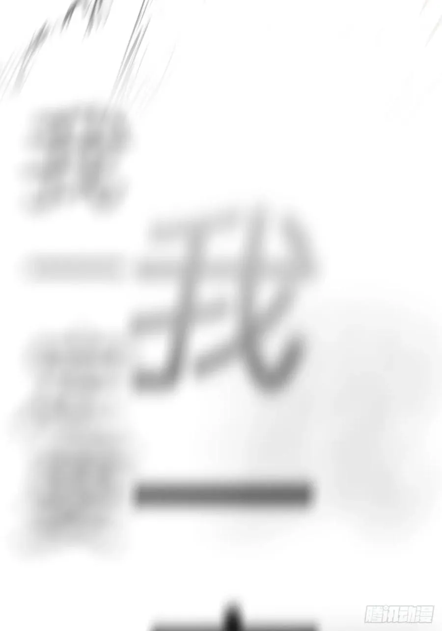 绝啸89