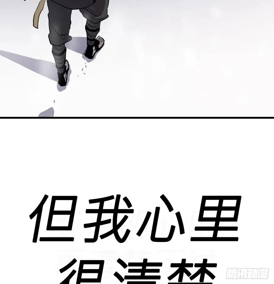 虽笑亦哭29