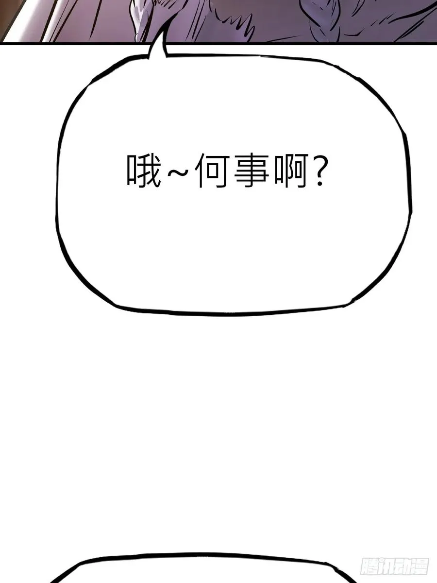 仙门31